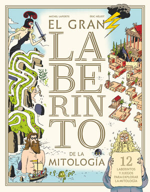 EL GRAN LABERINTO DE LA MITOLOGÍA