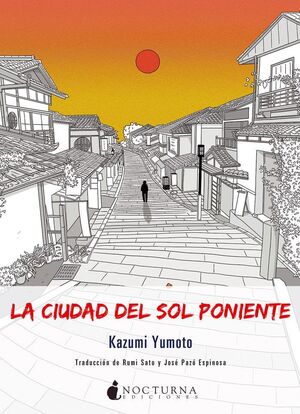 CIUDAD DEL SOL PONIENTE