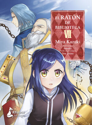 RATON DE BIBLIOTECA 7