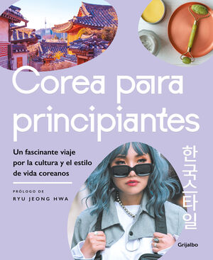 COREA PARA PRINCIPIANTES