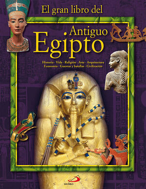 GRAN LIBRO DEL ANTIGUO EGIPTO,EL