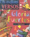 LOS MEJORES VERSOS DE GLORIA FUERTES