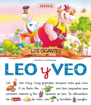 LEO Y VEO. LOS GIGANTES