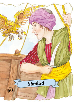 SIMBAD TROQUELADOS